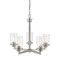 Z-Lite Savannah 5 Light Chandelier, Brushed Nickel & Clear 462-5BN - alternate 2
